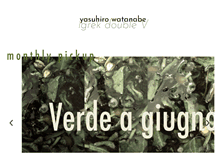 Tablet Screenshot of igrekdoublev.com